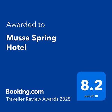 Mussa Spring Hotel Wadi Musa Bagian luar foto