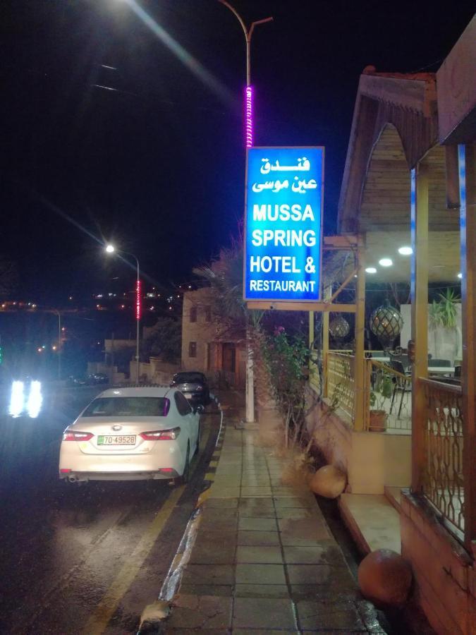 Mussa Spring Hotel Wadi Musa Bagian luar foto